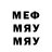МЕТАДОН мёд Faith Zybleva