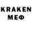 Метадон methadone skenz_