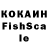 Метадон кристалл Yoldosh Toshboyev