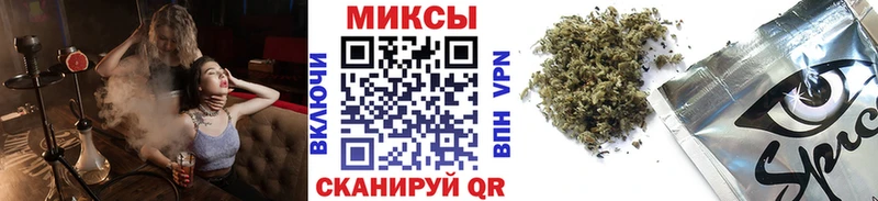 как найти закладки  Макушино  Бутират бутик 