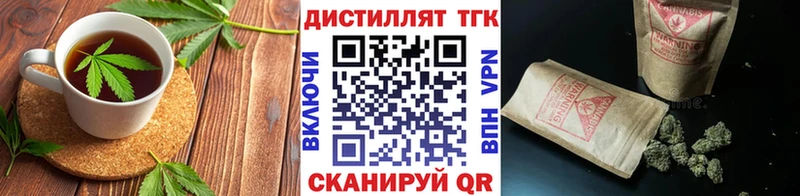 Canna-Cookies марихуана mega ТОР Макушино
