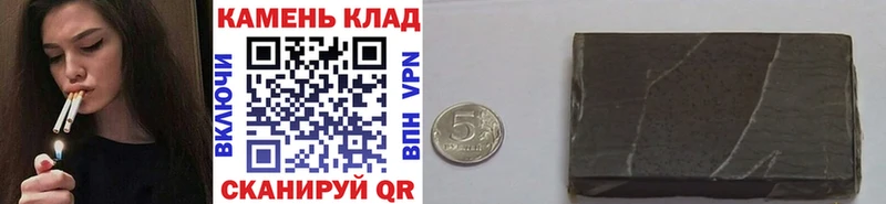ГАШ Premium  Макушино 