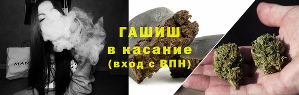 мет Алексеевка