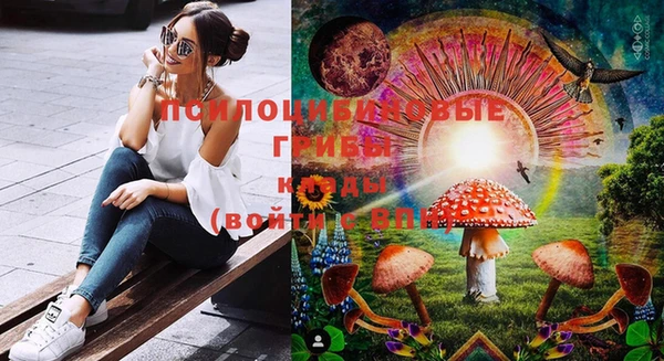 кокаин колумбия Мегион