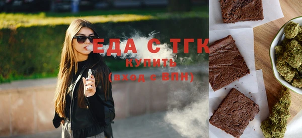 мет Алексеевка