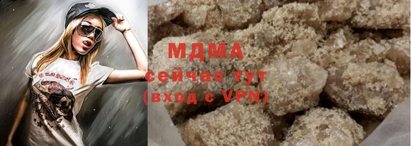 бошки Алексин