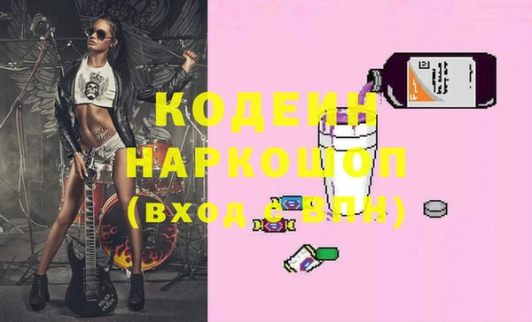 марки lsd Медвежьегорск